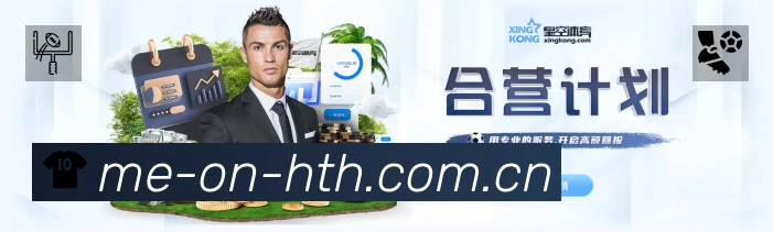 功能图3